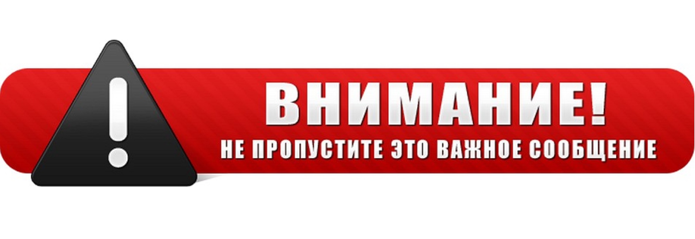 График работы с 01.04.2026 по 10.04.2026