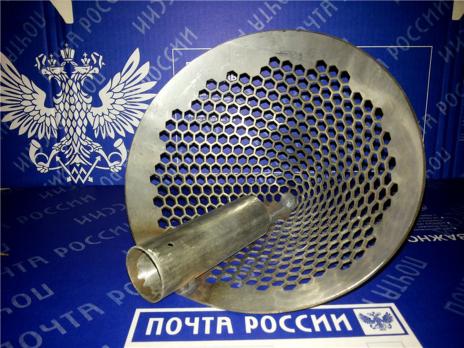 Скуп для поиска - конус