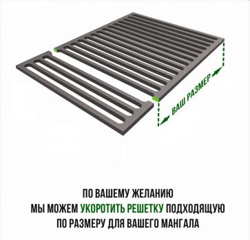�