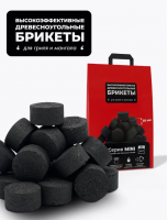 Угольные брикеты для гриля BRIQCOAL 1.8 кг