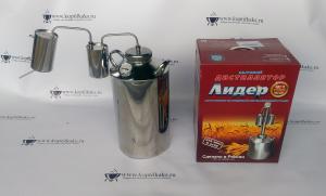 Самогонный Аппарат 25/83t