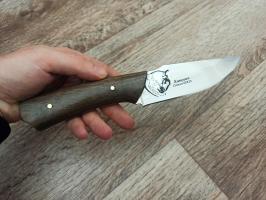 Нож Кизляр "Хищник"
